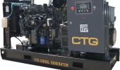 Дизельный генератор 75 квт CTG AD-110RE открытый (на раме) - новый
