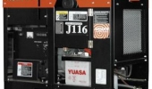 Дизельный генератор 16 квт Kubota J-116 открытый (на раме) с АВР - новый
